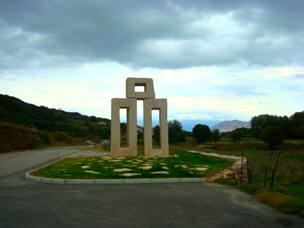 Glagolitischer Buchstabe - Insel Krk Baska Jurandvor